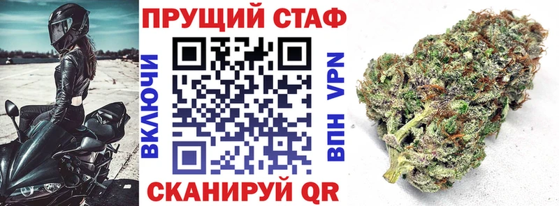 Магазин наркотиков Лакинск Амфетамин  МЕФ  Кокаин  ЭКСТАЗИ  Канабис  Гашиш 
