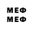 Amphetamine 98% maksimOvich _