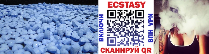 blacksprut tor Лакинск ЭКСТАЗИ Дубай