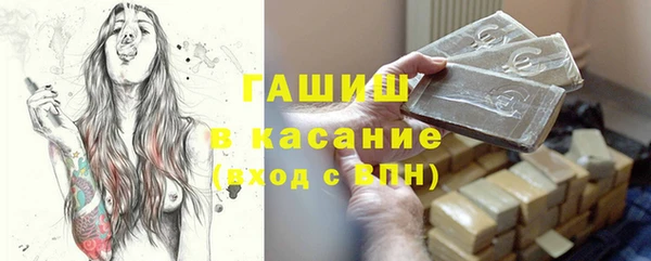 скорость Новодвинск