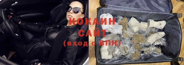 скорость Новодвинск