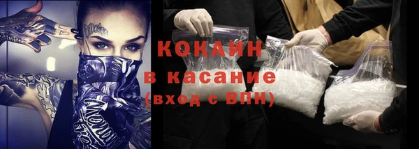 скорость Новодвинск