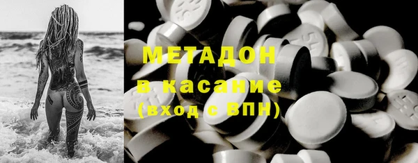 герыч Нея