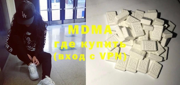 скорость Новодвинск