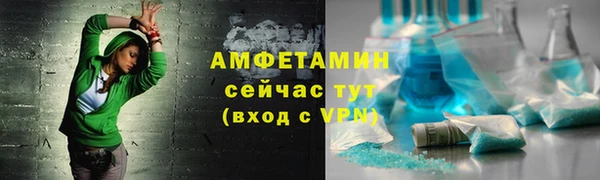бошки Нягань