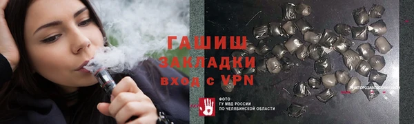 скорость Новодвинск