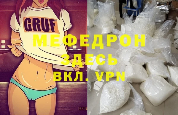скорость Новодвинск