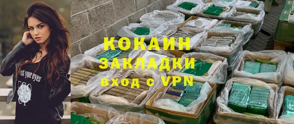 скорость Новодвинск