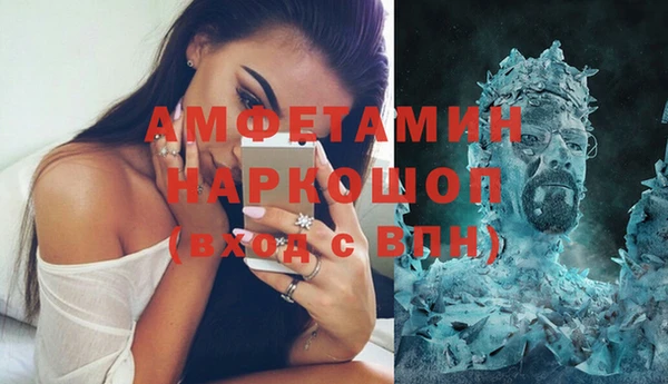 бошки Нягань
