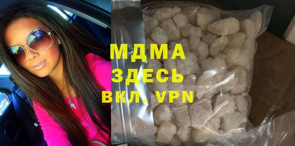 скорость Новодвинск