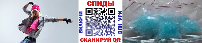 где продают наркотики  Лакинск  Первитин винт 