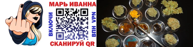 Каннабис планчик  где купить   Лакинск 